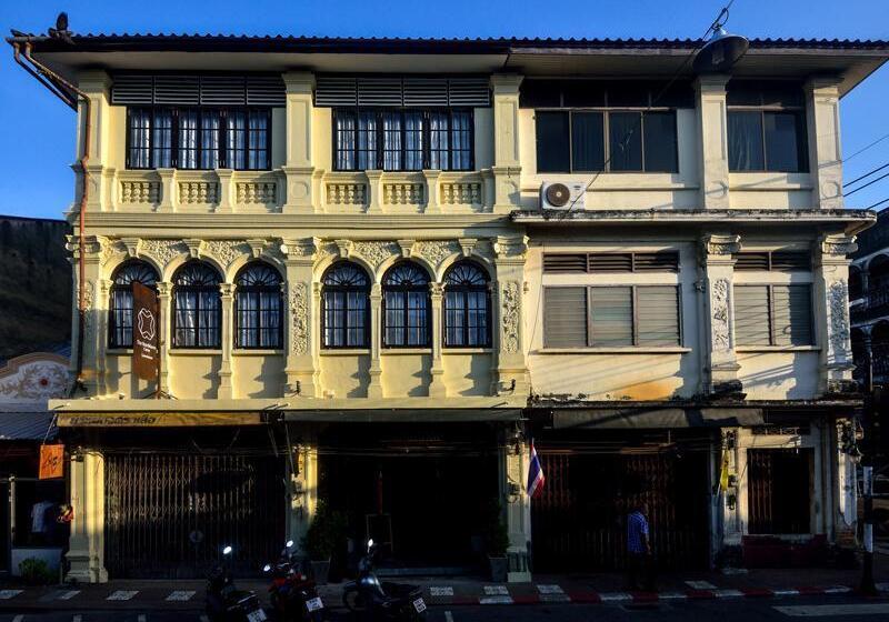 호텔 The Rommanee Classic Guesthouse