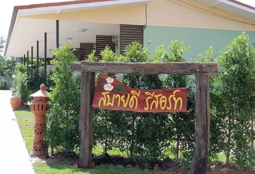 ホテル Sabaidee Resort Pakham