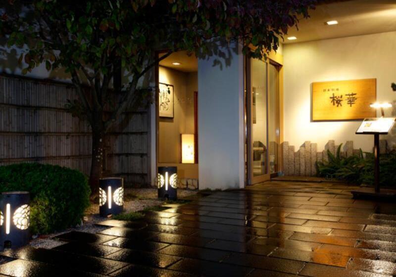 فندق Nagasaki International