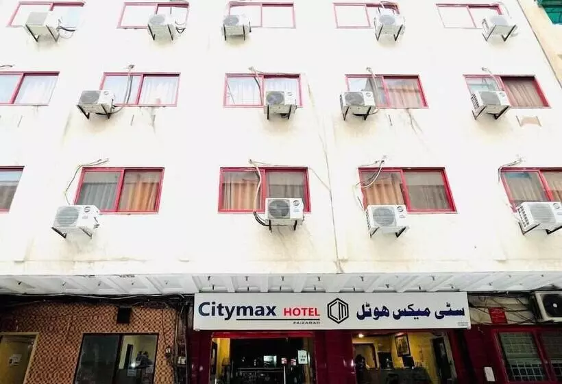 هتل City Max