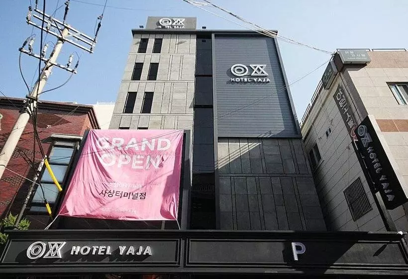 مُتل Yaja Busan Sasang Terminal