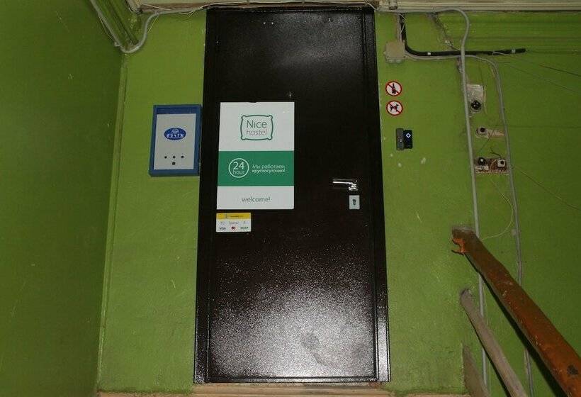 Nice Hostel Alekseevskaya