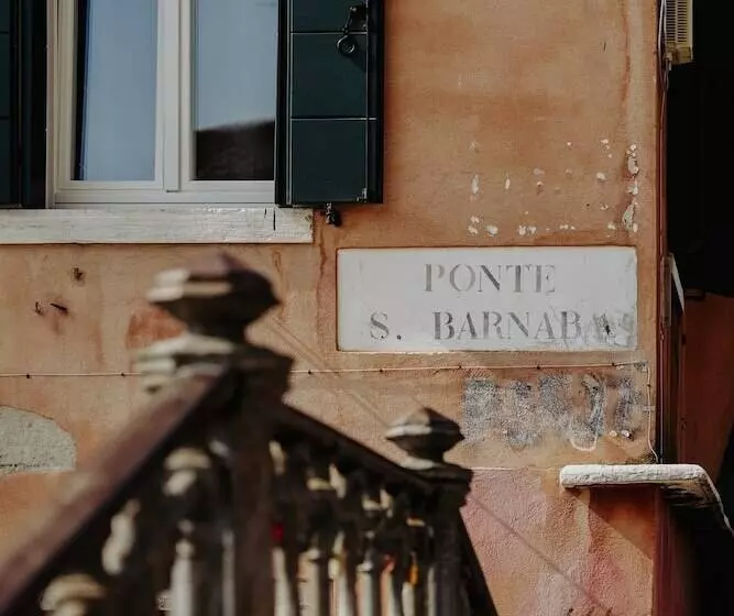 پانسیون Palazzetto Barnaba