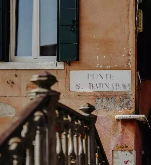 پانسیون Palazzetto Barnaba