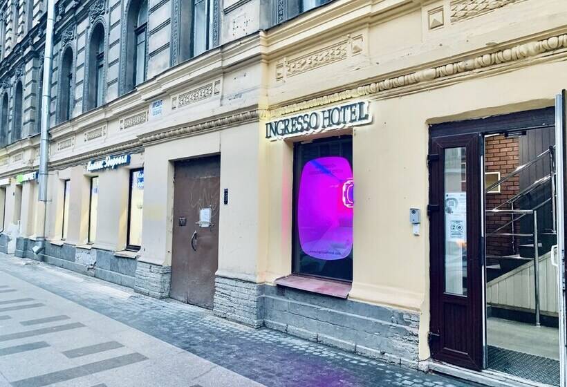 호텔 Ingresso Capsule