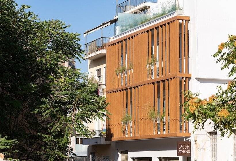 Отель Alkima Athens