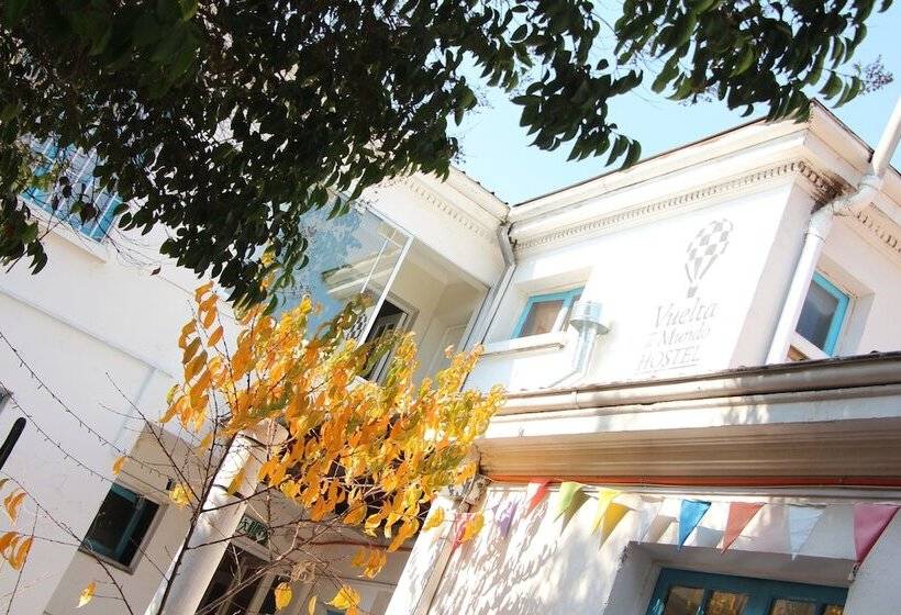 Vuelta Al Mundo Hostel