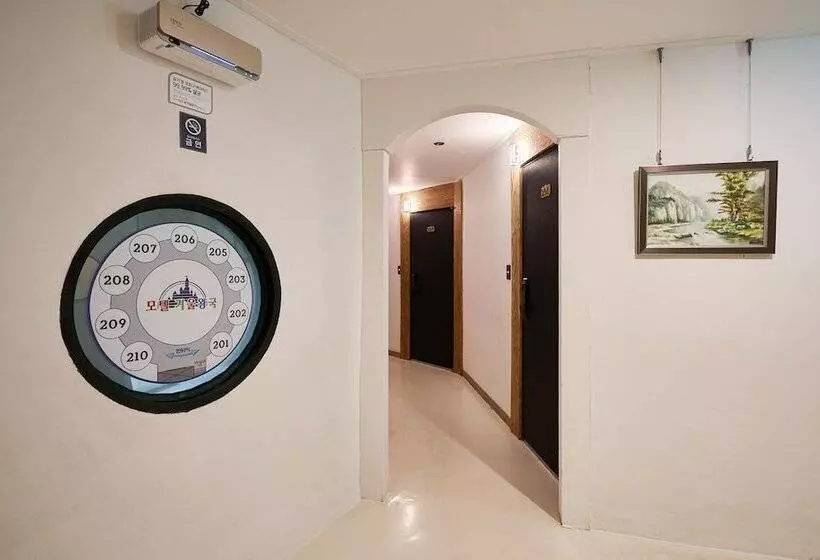 Daebudo Winter Motel