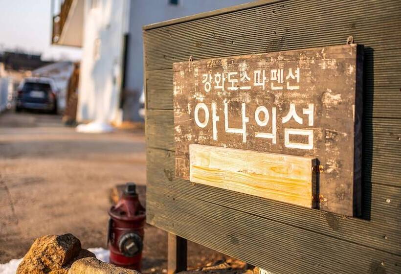 Ganghwa Ana Island Pension