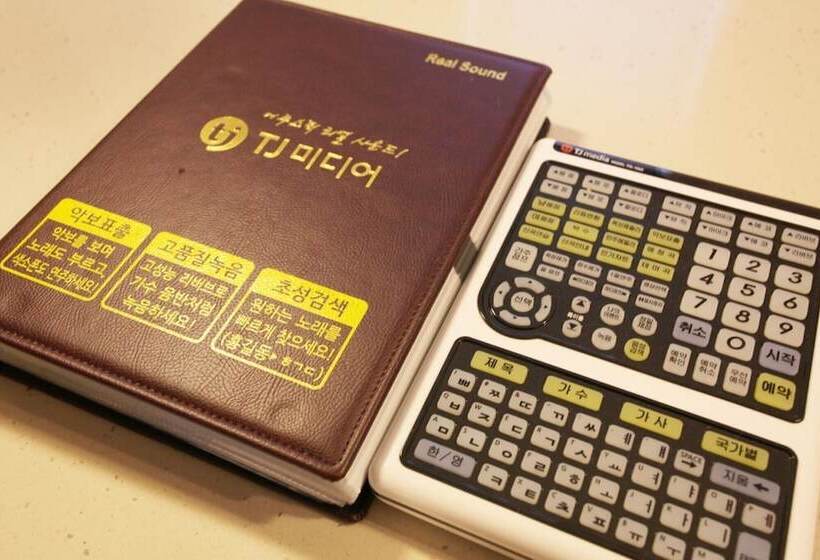 Motel Guri Hong Kong