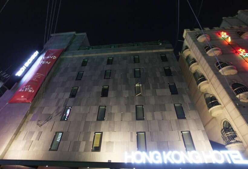 Motel Guri Hong Kong