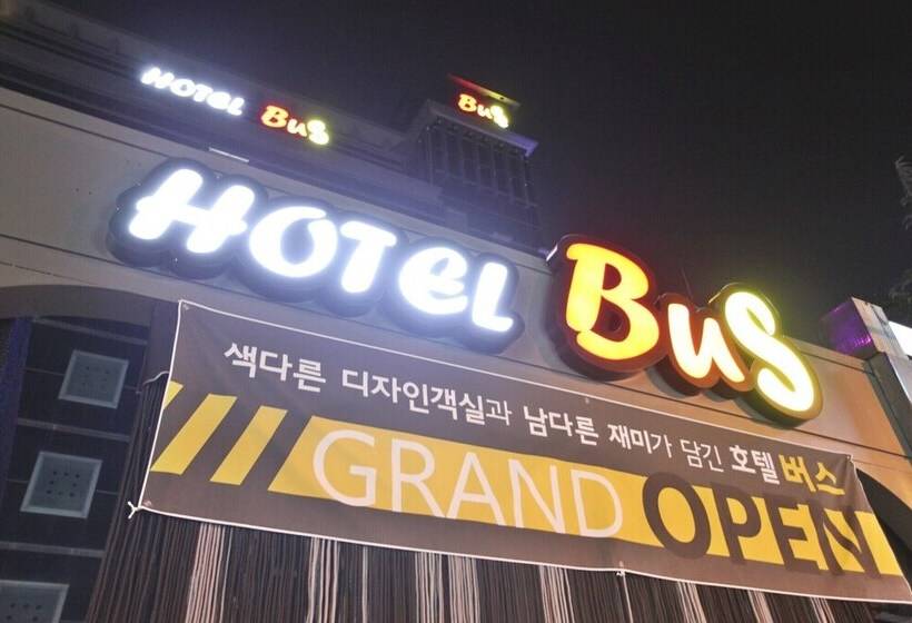 汽车旅馆  Incheon Bus