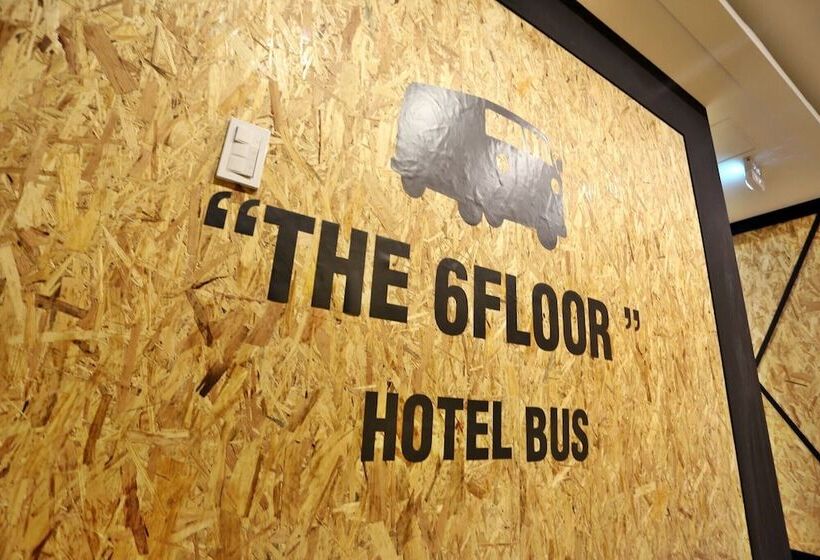 汽车旅馆  Incheon Bus