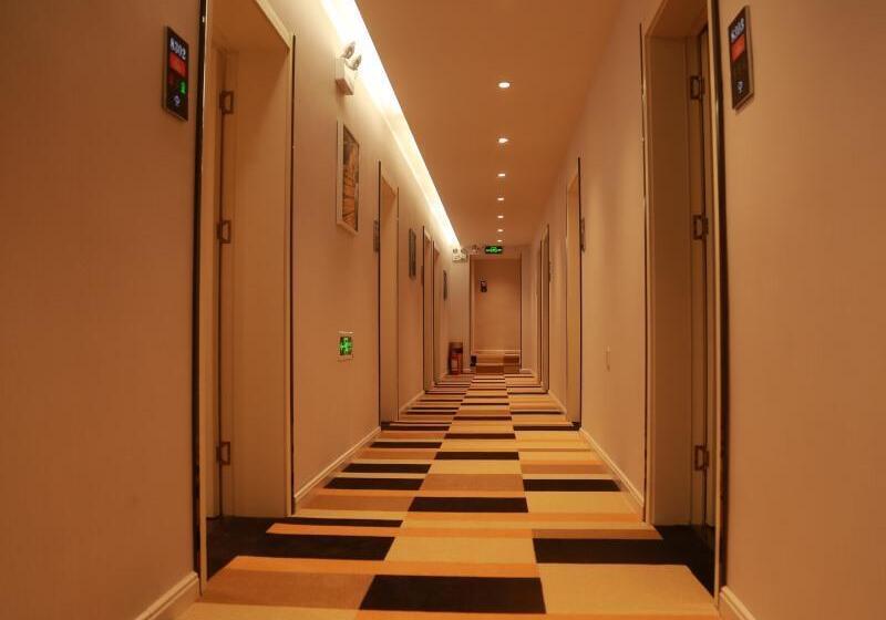 Shell Hotel Hebi Qi County Qihe Road