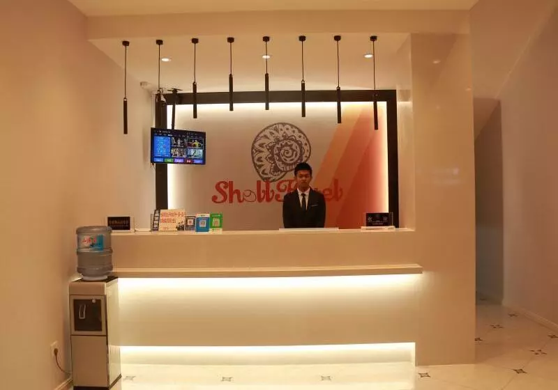 Shell Hotel Hebi Qi County Qihe Road