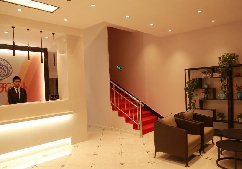 Shell Hotel Hebi Qi County Qihe Road