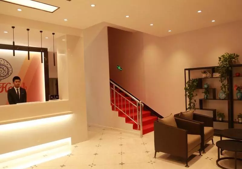 Shell Hotel Hebi Qi County Qihe Road