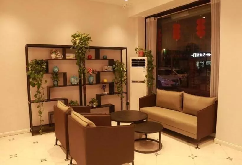 Shell Hotel Hebi Qi County Qihe Road