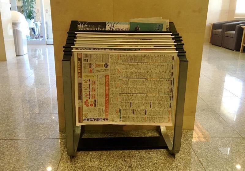 בית מלון כפרי Kuretakeinn Omaezaki