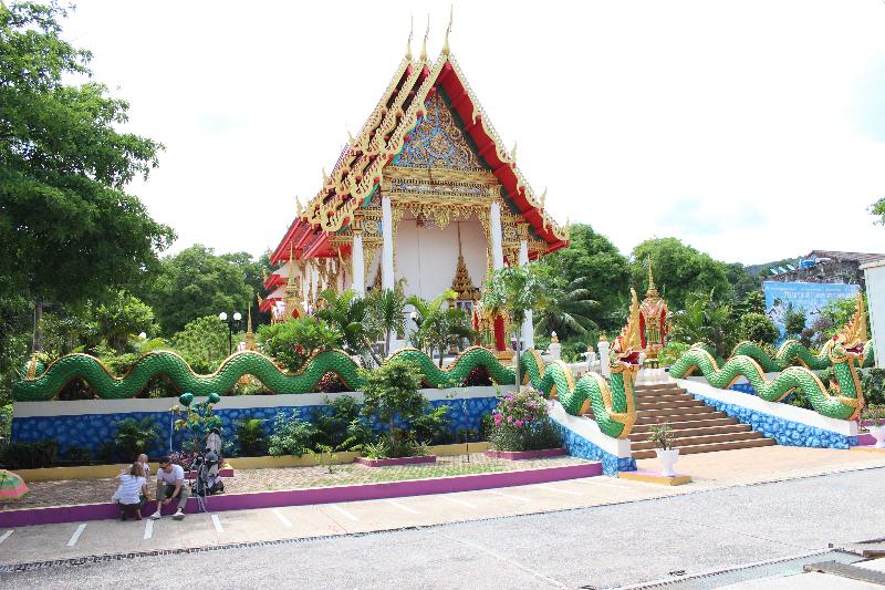 On Hotel Phuket   Sha