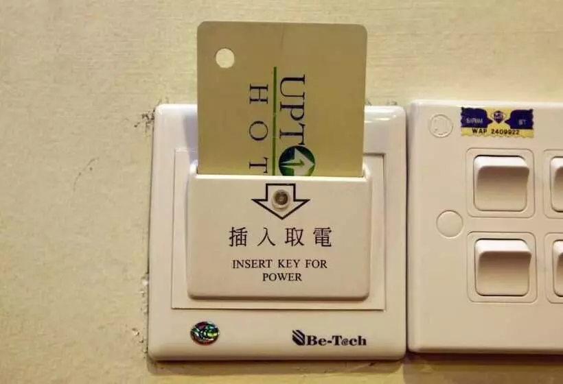 호텔 Uptown Imperial