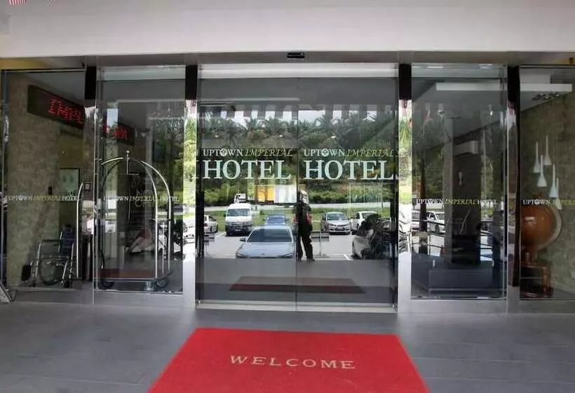 호텔 Uptown Imperial