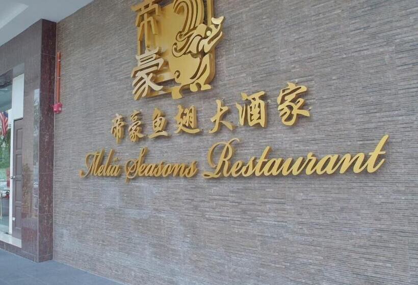 Hotel Uptown Imperial