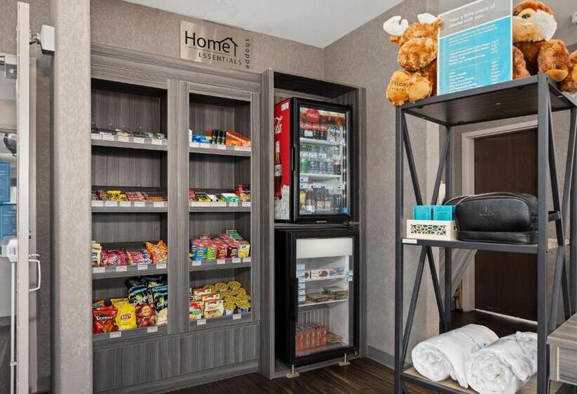 هتل Home Inn & Suites Saskatoon South