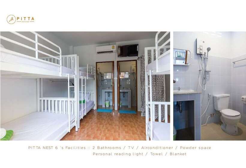 호텔 Krabi Pitta House