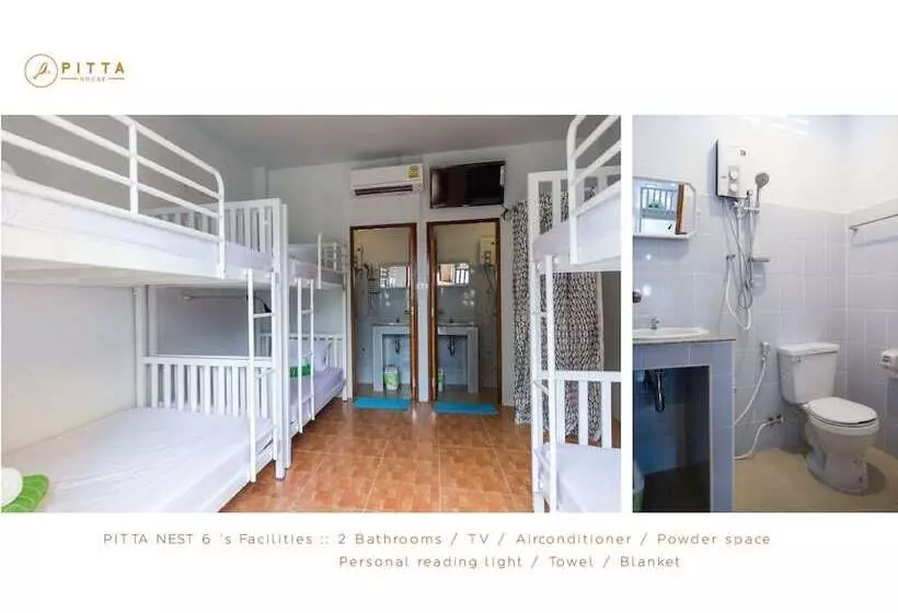 호텔 Krabi Pitta House