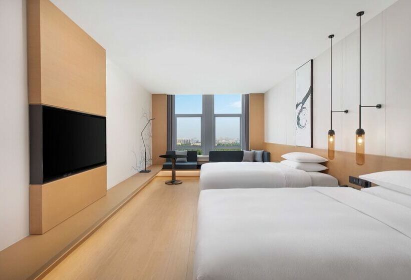 Otel Fairfield By Marriott Liaocheng Dongchangfu
