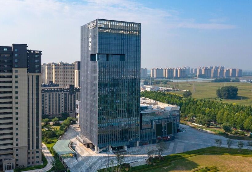 Otel Fairfield By Marriott Liaocheng Dongchangfu