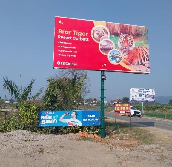 ホテル Brar Tiger Resort