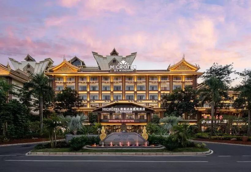 Microtel By Wyndham Xishuangbanna City Center