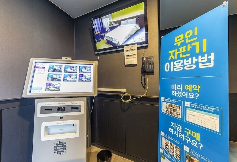 Anseong U Stay Motel