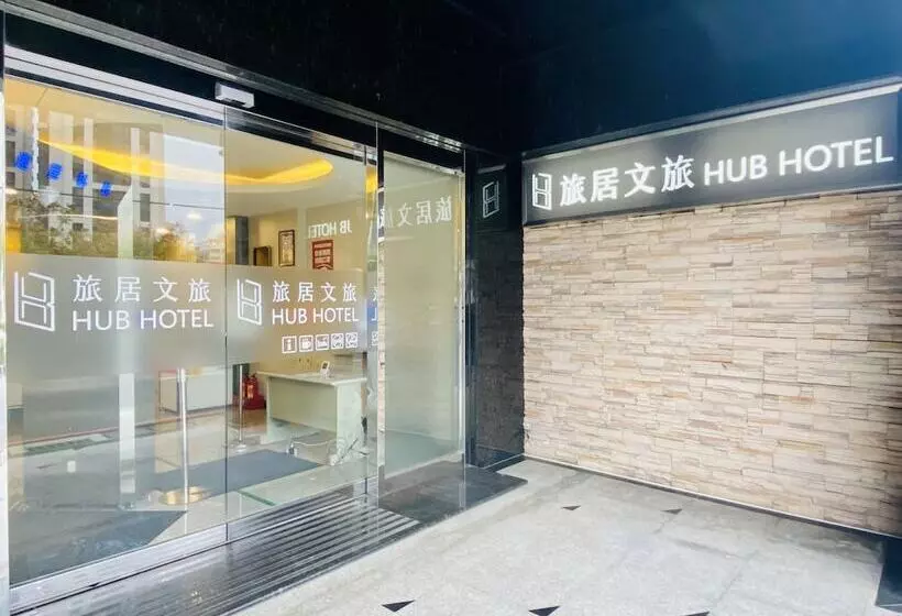 Hub Hotel   Banqiao Station