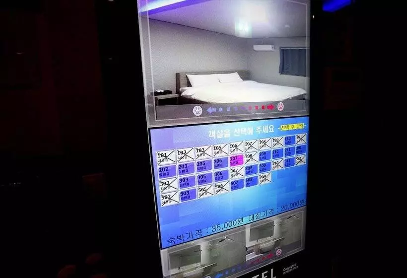 Jebudo Feel Motel