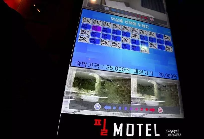 Jebudo Feel Motel