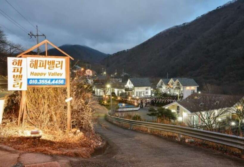 Yangsan Happy Valley Pension