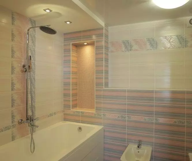 酒店 Complex Lubim