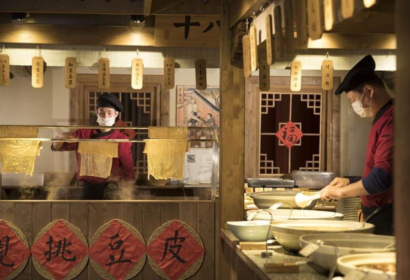 فندق Ovation Seven Cultivation