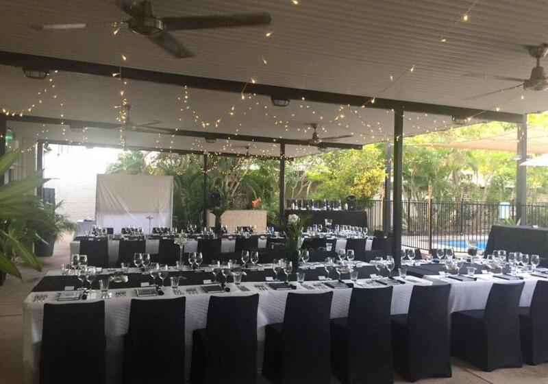 酒店 Walkabout Lodge