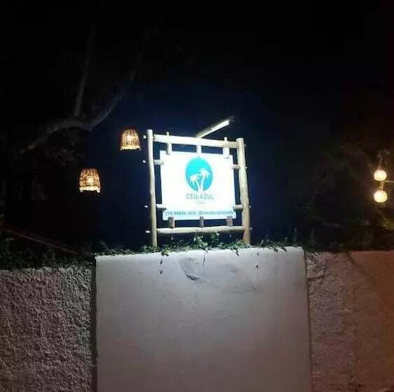 ホテル Céu Azul Pousada