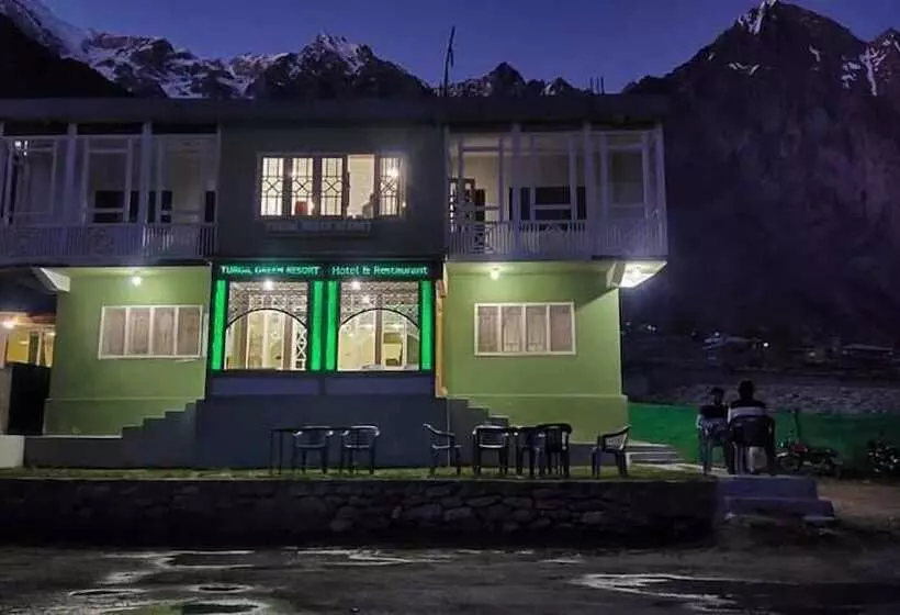 هتل Turgil Green Resort