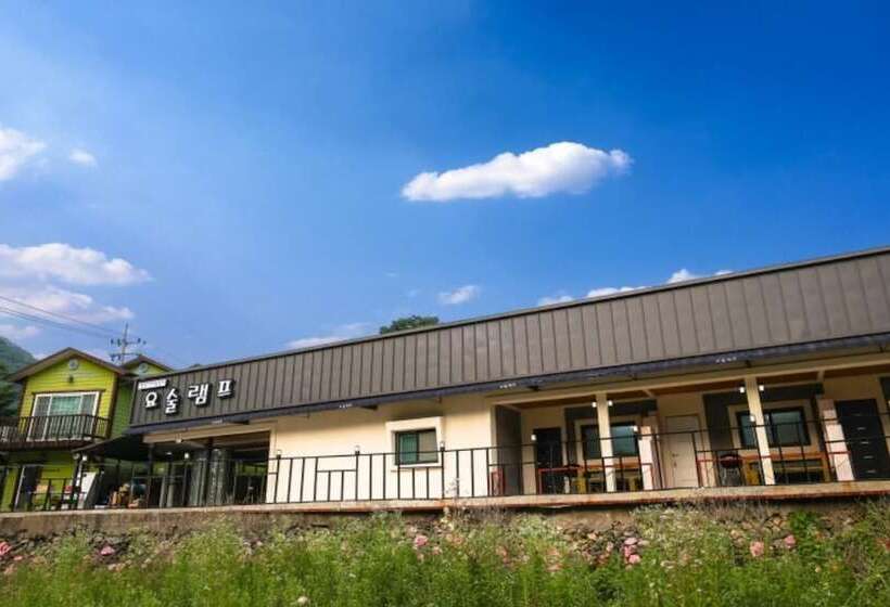 Miryang Genie S Magic Lamp Pension Lamp