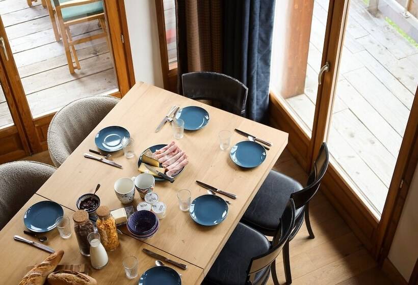 פנסיון Wanderful Life Les Arcs Refuge Haut De Gamme