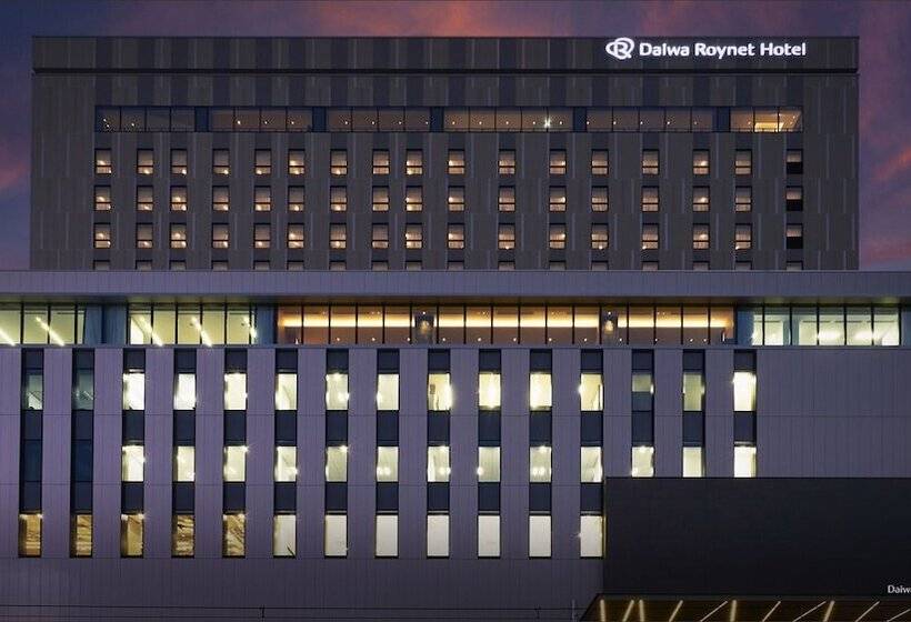 Daiwa Roynet Hotel Kagoshima Tenmonkan Premier