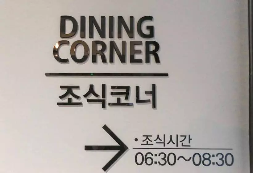 Motelli Yeongcheon The Best
