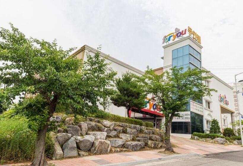 Asan For You Self Check In Motel