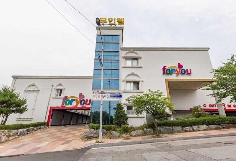 Asan For You Self Check In Motel